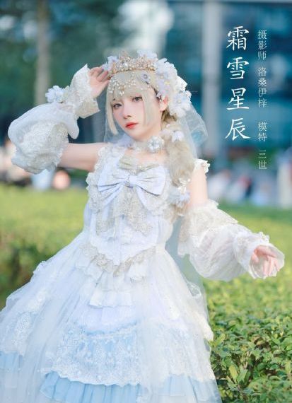 铁达尼号电影免费版完整版观看_720在线观看完整版