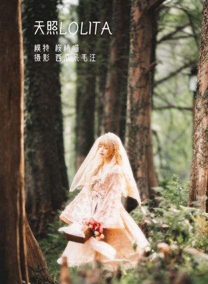 亚洲国产天堂一区二区三区_BD高清完整版