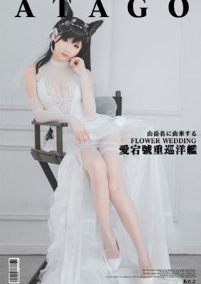 校园交易情侣_国产剧完整版观看