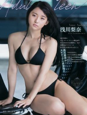 玫瑰陷落短剧第二季_DVD日韩电影在线