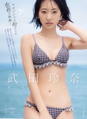老同学在线观看免费全集_BD国语电影在线观看